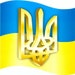 Volodymyr
