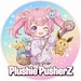 PlushiePusherZ