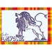 thyka layone avatar