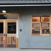 SetouchiKougeiGB