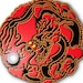 Dragon avatar