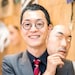 Kamenyaomote