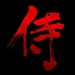 yatmishop