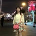 Love Xue avatar