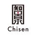 ChisenWatchesJP