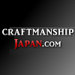 Craftmanship Japan