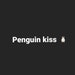 Penguin kiss