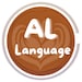 AL Language Cafe