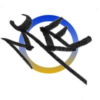 MKEMakes