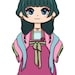 ren
