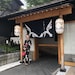 NGSATOSTUDIO