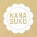 Nana Suko