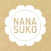 NANASUKO
