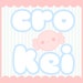 crokeishop avatar