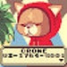 Buyer Avatar