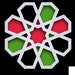 Ismail