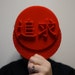 Bespoke3DPrinting