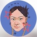 Buyer Avatar