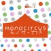 monocircus