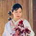 Rina