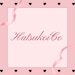 HatsukoiCo