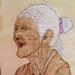 Christie S avatar
