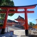 JapanReiseGuide