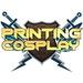PrintingCosplay