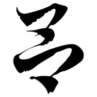 GiftChina