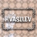 H. Vasilev