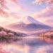 FUJIYAMAWHITE