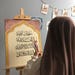 Linaislamicart1