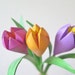 VintageHome88