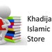 khadijahislamicstore