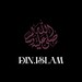 DinIslam