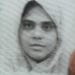 Rubab
