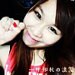 NT Kwan
