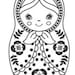 Buyer Avatar