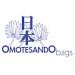 Omotesando Bags