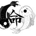 Inochi