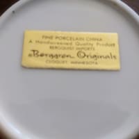 vintageval
