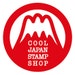 CoolJapanSTAMP
