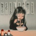 Buyer Avatar