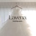 The Merena Satin Strapless Bridal Gown
