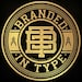 BrandedInType