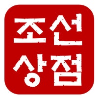 JoseonSangjeom