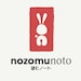 NozomuNoto