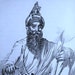 Nihang