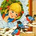 GlassVintageDecors