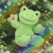 Buyer Avatar